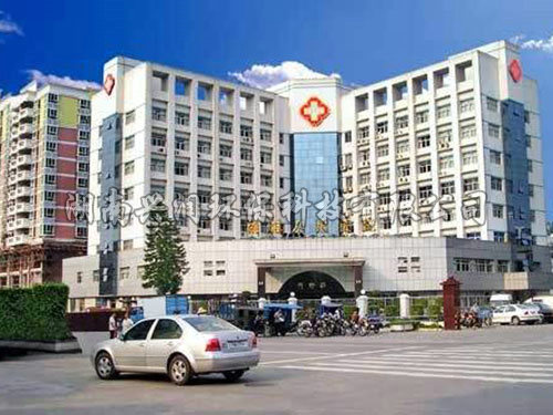 祁阳县人民医院