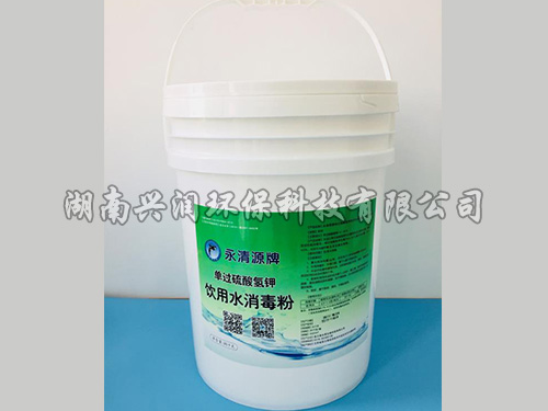 消毒粉 消毒粉