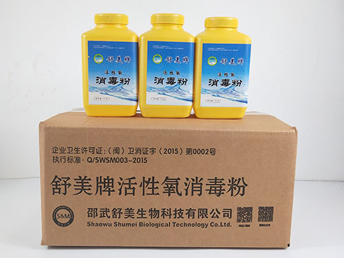 舒美牌消毒粉（医院污水消毒）